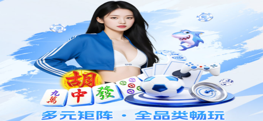 GG大玩家平台游戏画面预览